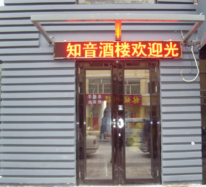 ֪¥